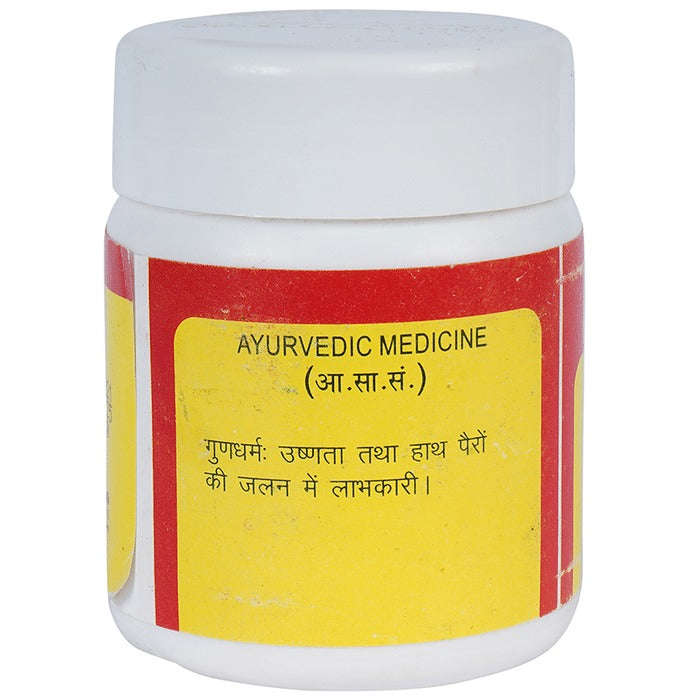 Baidyanath Jhansi Giloy Satwa - 10 gm