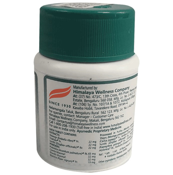 Himalaya Herbals - Gasex Tablets - 100 tabs - Pack of 1