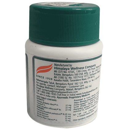 Himalaya Herbals - Gasex Tablets - 100 tabs - Pack of 1