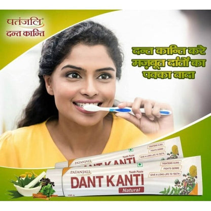 Patanjali Dant Kanti Advanced - 50 gm - Pack of 1