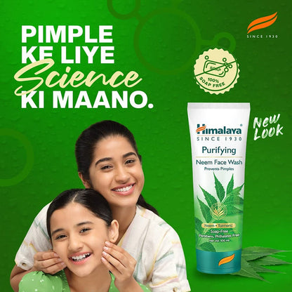 Himalaya Herbals Purifying Neem Face Wash - 100 ml