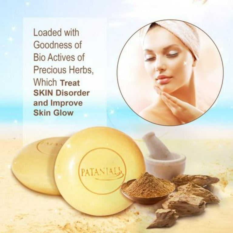 Patanjali Multani - Mitti Body Cleanser - Pack of 1 - 75 gm
