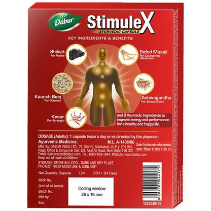 Dabur Stimulex - 12 Capsules - 12 caps