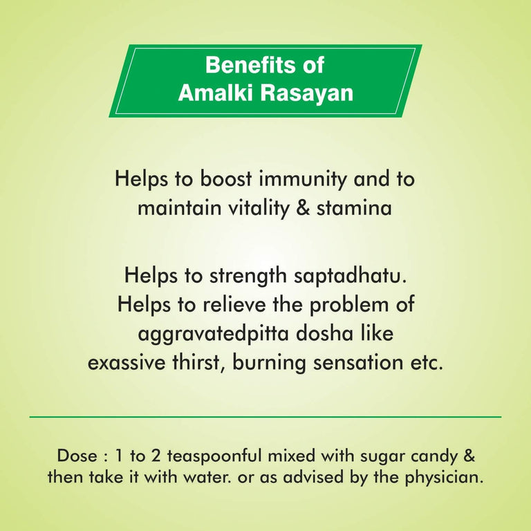 Baidyanath Amlaki Rasayan - 120 gm - Pack of 2
