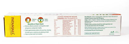 Patanjali Dant Kanti Natural Toothpaste - Pack of 1 - 100 gm