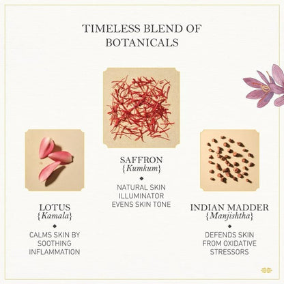 Kama Ayurveda Rejuvenating & Brightening Ayurvedic Night Balm - 30 ml