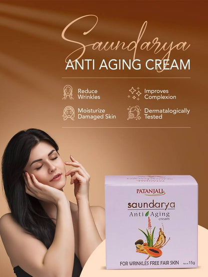 Patanjali Anti Aging Cream - 15 gm