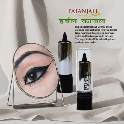 Patanjali Herbal Kajal - 3 gm - Pack of 1