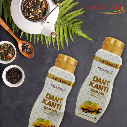 Patanjali Advanced Dant Kanti Manjan - 100 gm - Pack of 1
