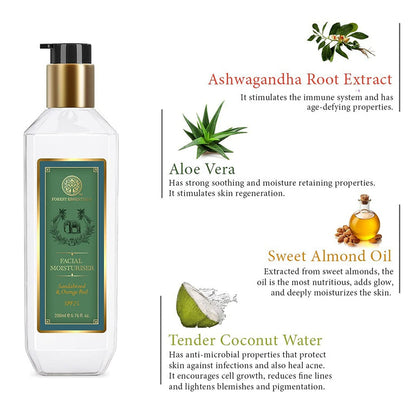 Forest Essentials Hydrating Facial Moisturiser Sandalwood & Orange Peel - 130 ml
