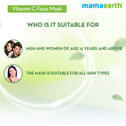 Mamaearth Vitamin C Face Mask For Skin Illumination - 100 gm
