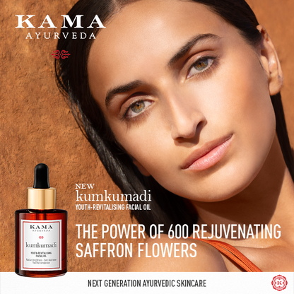 Kama Ayurveda Kumkumadi Youth-Revitalising Facial Oil - 15 ml