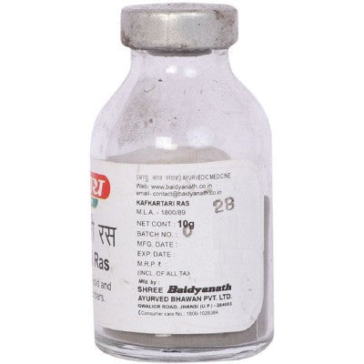 Baidyanath Kafkartari Ras Powder - 10 gm