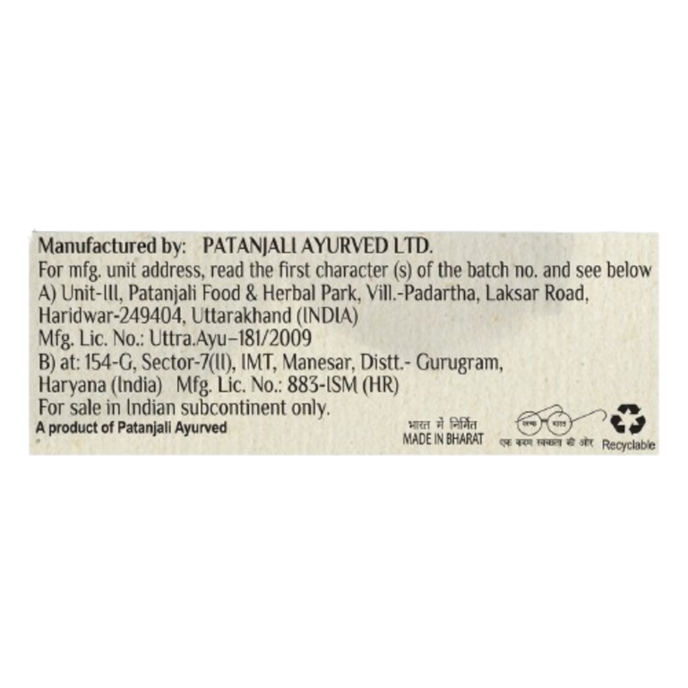 Patanjali Mogra Body Cleanser Soap - 125 gm