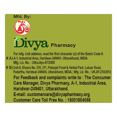 Patanjali Divya Anu Taila - 20 ml - Pack of 1