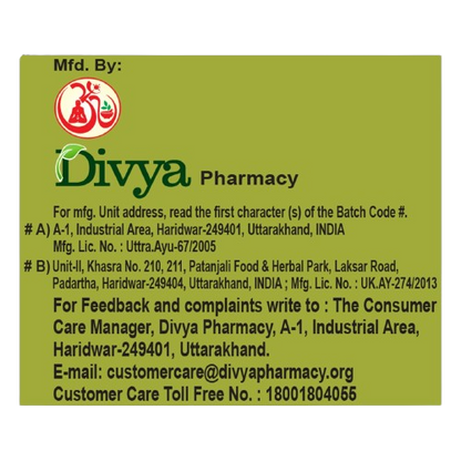Patanjali Divya Anu Taila - 20 ml - Pack of 1