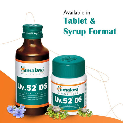Himalaya liv 52 DS Tab - 60 tabs - Pack of 1