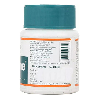 Himalaya Cystone Tabs - 60 tabs - Pack of 1