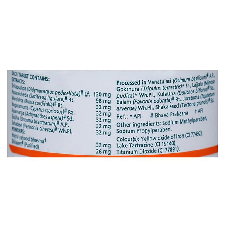 Himalaya Cystone Tabs - 60 tabs - Pack of 1