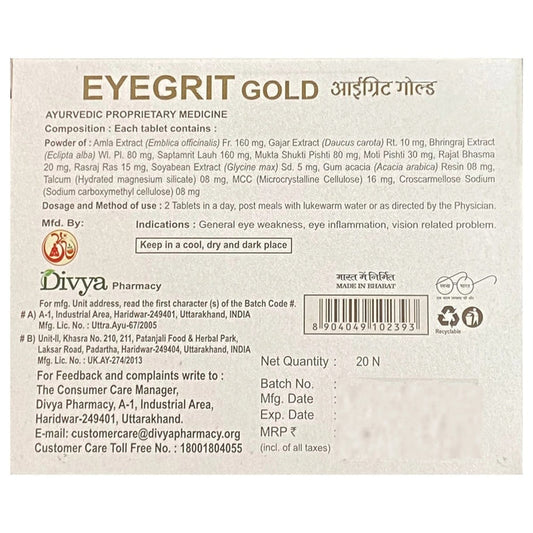 Patanjali Eyegrit Gold Tabs - 20 tabs - Pack of 1