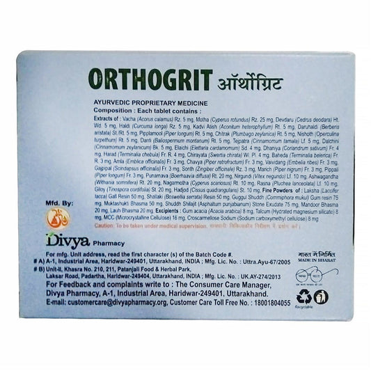 Patanjali Divya Orthogrit - 60 tabs - Pack of 1