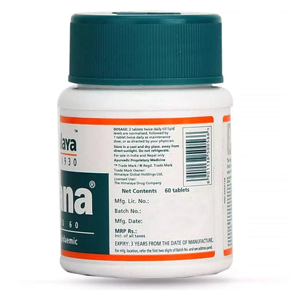 Himalaya Herbals Abana Tablets - 60 tabs - Pack of 1
