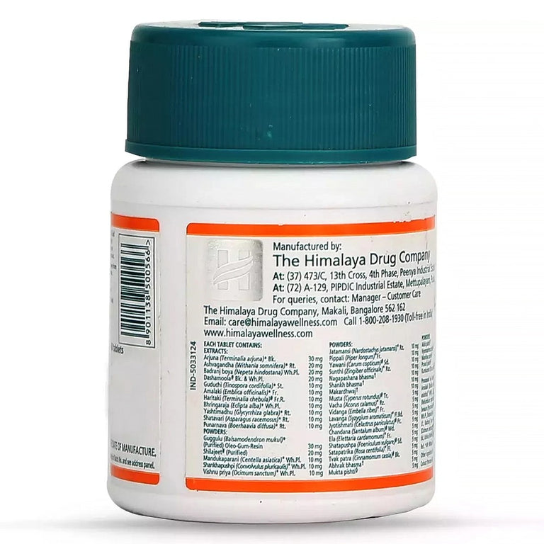 Himalaya Herbals Abana Tablets - 60 tabs - Pack of 1
