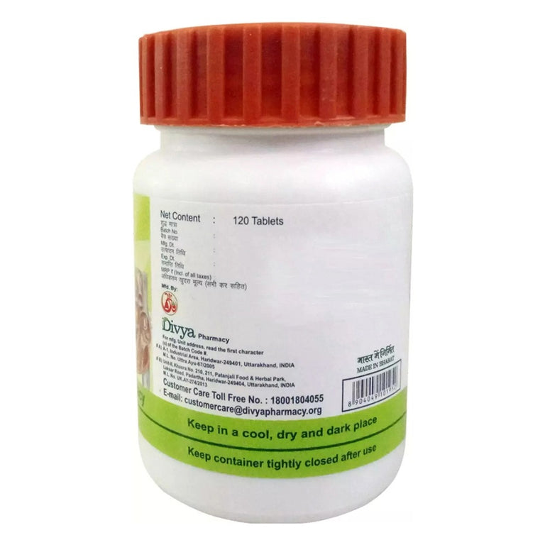 Patanjali Divya Hridyamrit Vati Extra Power - 40 tabs - Pack of 1