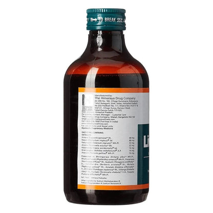 Himalaya Liv.52 Syrup - 100 ml - Pack of 1