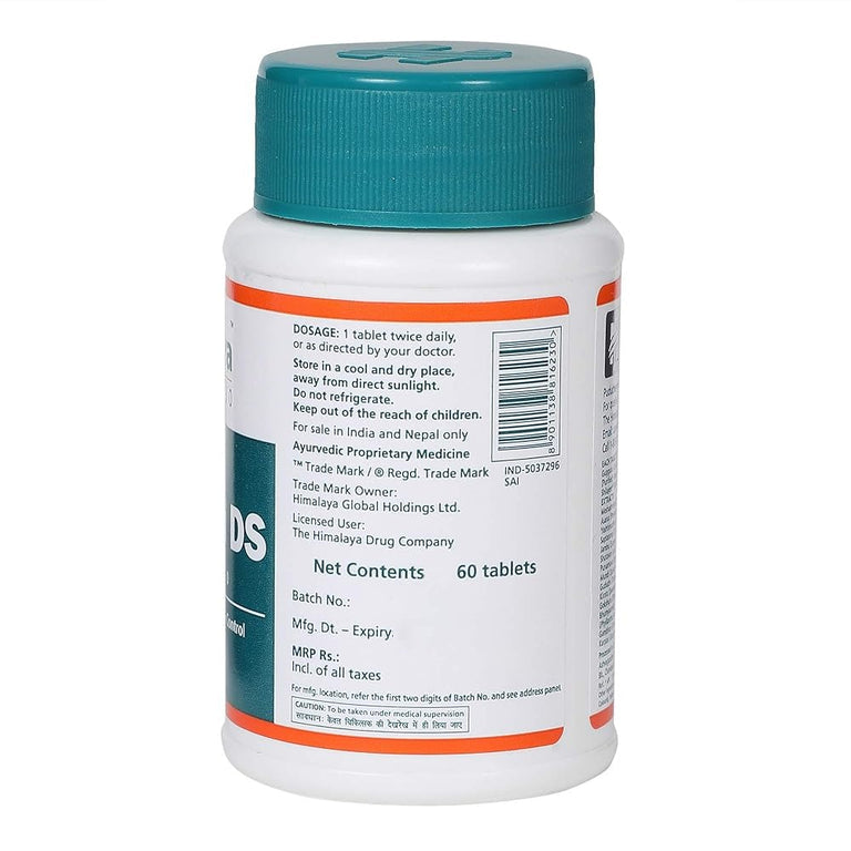 Himalaya Herbals - Diabecon (DS) Tablets - Pack of 1 - 60 tabs
