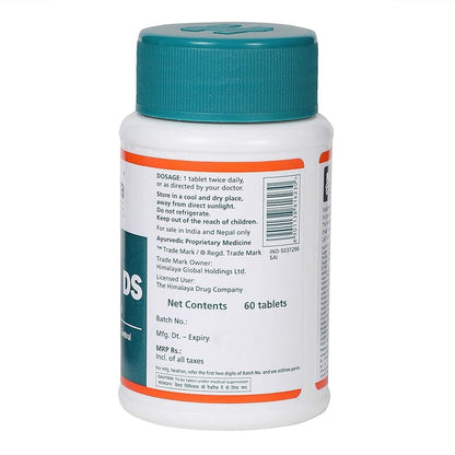 Himalaya Herbals - Diabecon (DS) Tablets - Pack of 1 - 60 tabs