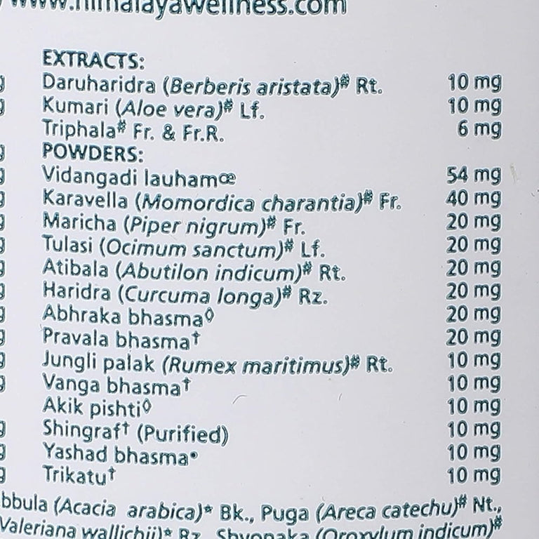 Himalaya Herbals - Diabecon (DS) Tablets - Pack of 1 - 60 tabs