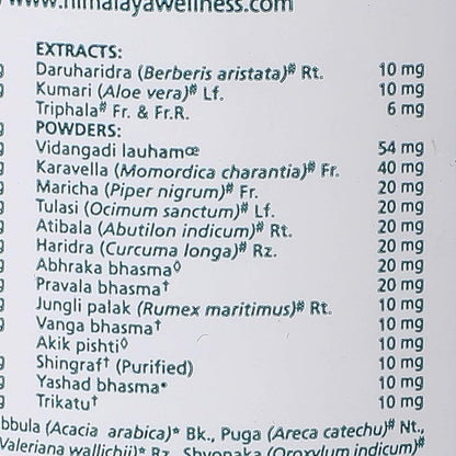 Himalaya Herbals - Diabecon (DS) Tablets - Pack of 1 - 60 tabs