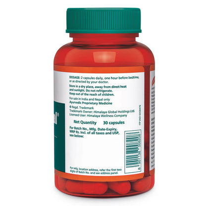 Himalaya Tentex Royal Capsules - 30 caps