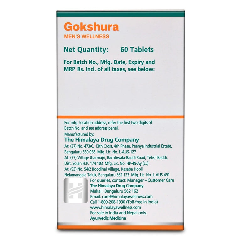 Himalaya Wellness Pure Herbs Gokshura Men's Wellness - Pack of 1 - 60 tabs