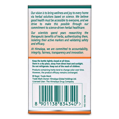Himalaya Wellness Pure Herbs Gokshura Men's Wellness - Pack of 1 - 60 tabs