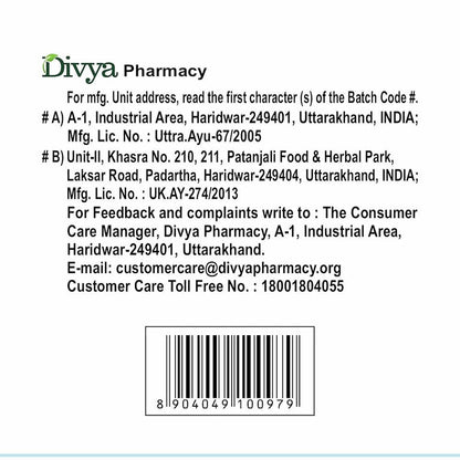 Patanjali Divya Lipidom Tabs - 60 tabs