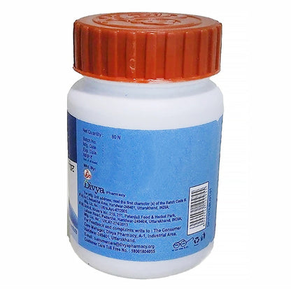 Patanjali Divya Thyrogrit Tabs - 60 tabs - Pack of 1