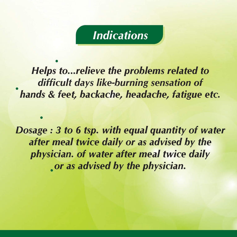 Baidyanath Ashokarishta - 220 ml - Pack of 1