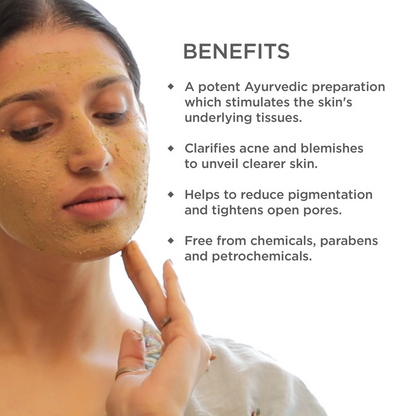 Forest Essentials Facial Ubtan Multani Mitti - 50 gm