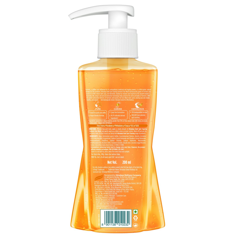 Himalaya Herbals Dark Spot Clearing Turmeric Face Wash - 100 ml