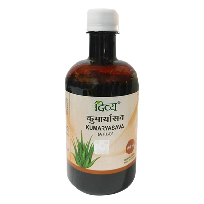 Patanjali Divya Kumaryasava (450 ml) - 450 ml