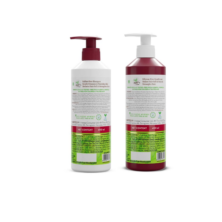 Mamaearth Onion Shampoo & Onion Conditioner For Hair Fall Control - (250 ml + 250 ml) Combo
