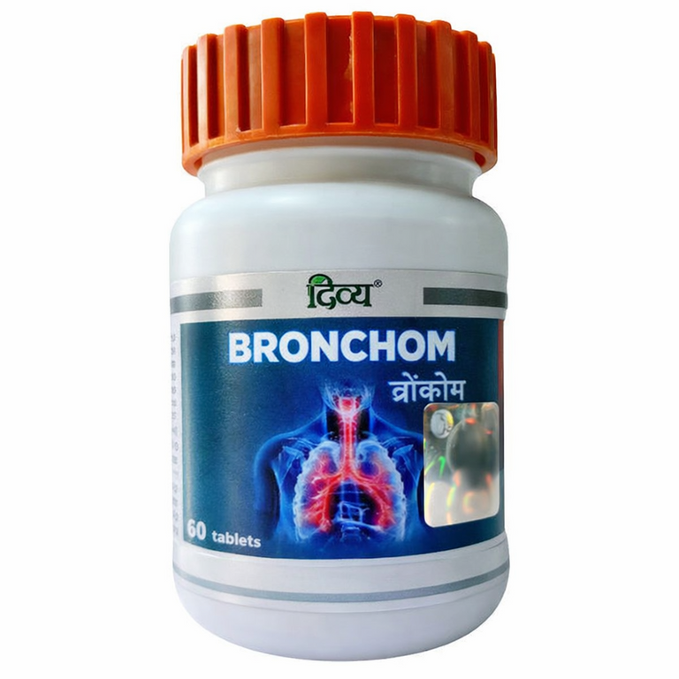 Patanjali Bronchom Tablets - 60 tabs