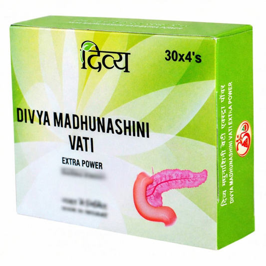 Patanjali Divya Madhunashini Vati Extra Power - 120 tabs - Pack of 1