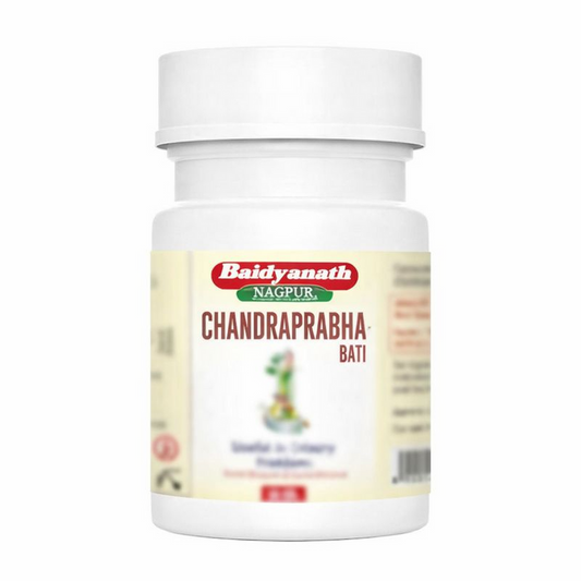 Baidyanath Nagpur CP Bati - 40 tabs