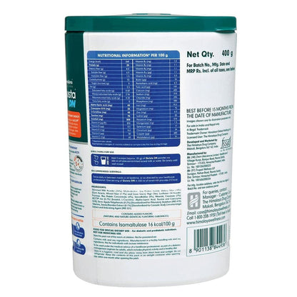 Himalaya Quista DN Powder - Vanilla Flavour - 400 gm