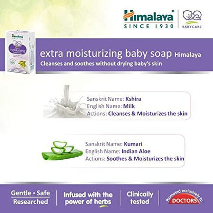 Himalaya Extra Moisturizing Baby Soap - 75 gm