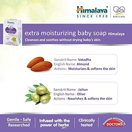 Himalaya Extra Moisturizing Baby Soap - 75 gm