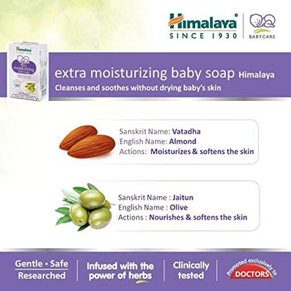 Himalaya Extra Moisturizing Baby Soap - 75 gm